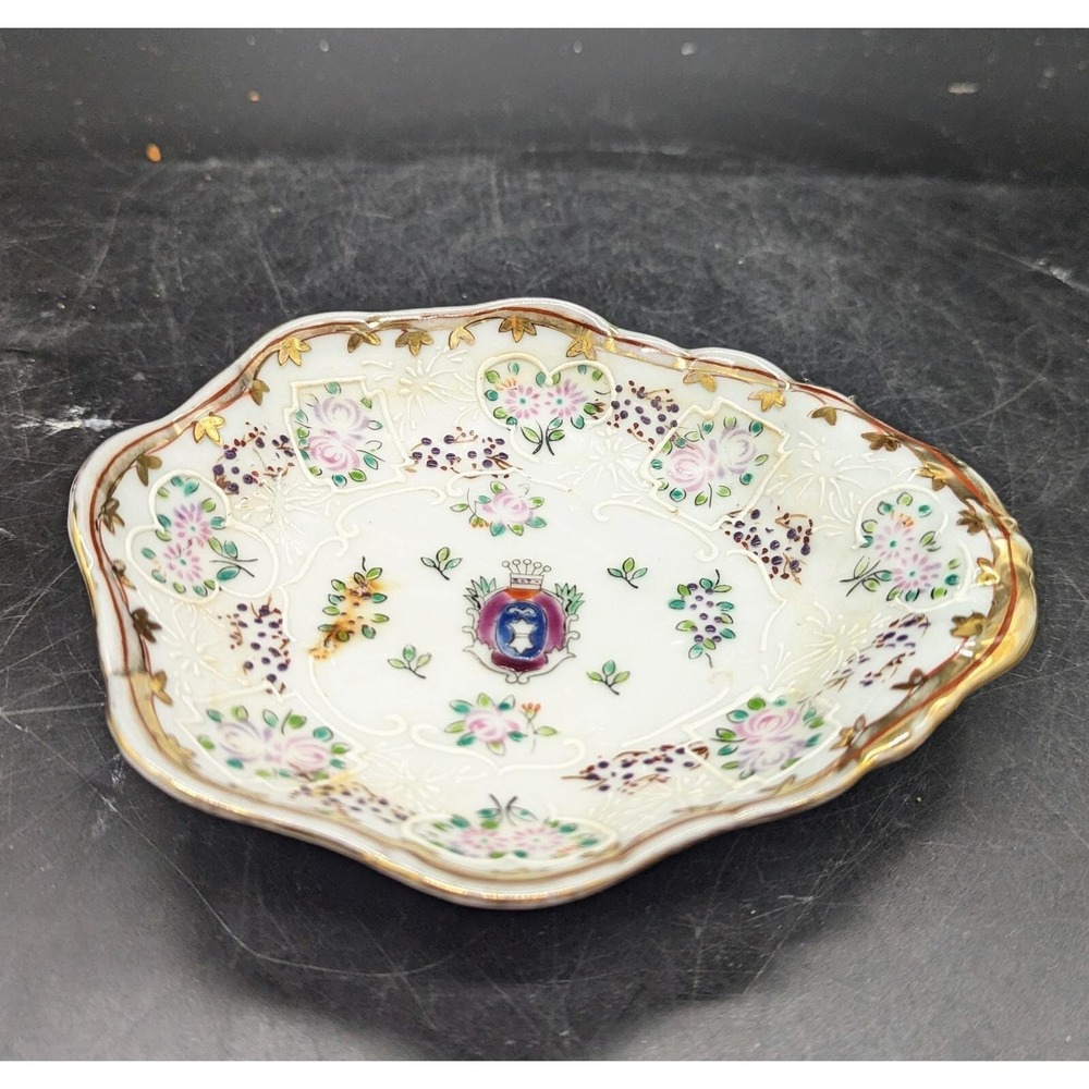Vintage Porcelain Coat‎ Of Arms Embossed Trinket Dish 6" Japan